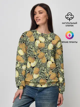 Женский свитшот / ананасы