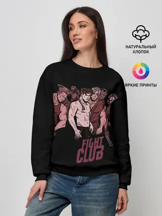 Женский свитшот / Fight Club x Street Fighter
