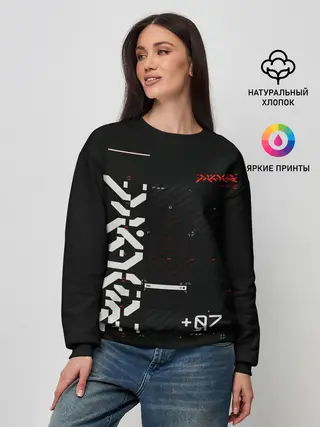 Женский свитшот / CuberPunk 2077