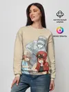  / 