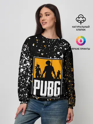 Женский свитшот / PUBG / ПАБГ / ГРАНЖ
