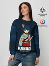 / 