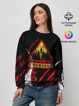 Женский свитшот / Danger : Siren Head