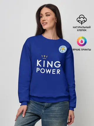 Женский свитшот / №9 Leicester City