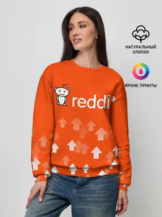Женский свитшот / REDDIT / РЕДДИТ / UPVOTED