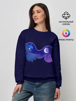 Женский свитшот / Принцесса Луна