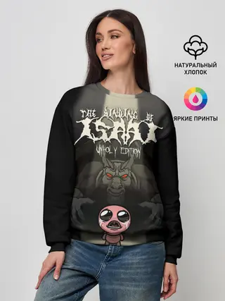 Женский свитшот / The Binding of Isaac