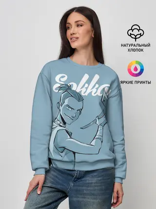 Женский свитшот / Sokka