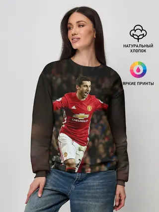 Женский свитшот / Henrikh Mkhitaryan