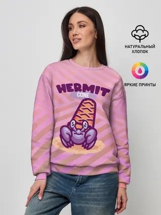 Женский свитшот / Hermit cone. Отшельник