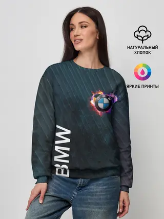 Женский свитшот / BMW Heart. Grooved Texture