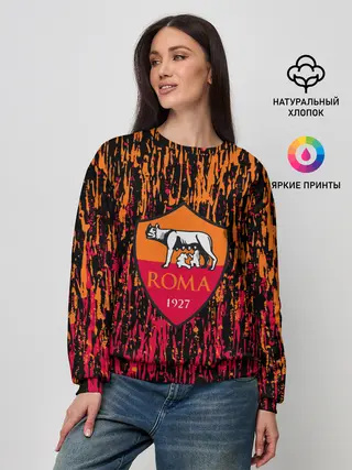 Женский свитшот / Roma.