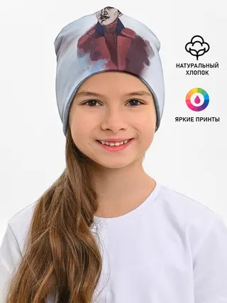 Детская шапка / Лермонтов Михаил