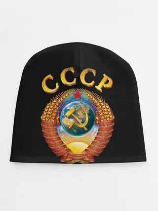 Детская шапка / Советский Союз