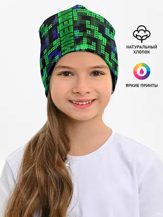 Детская шапка / Minecraft