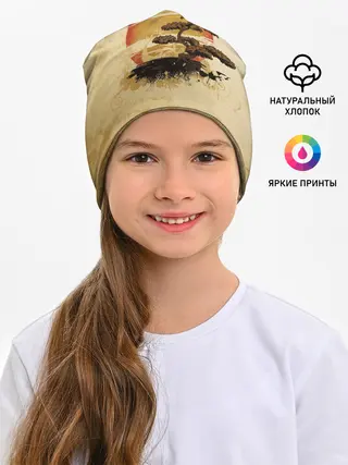 Детская шапка / Дерево на закате