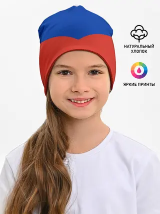 Детская шапка / Россия