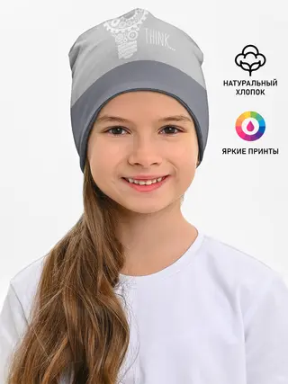 Детская шапка / Think