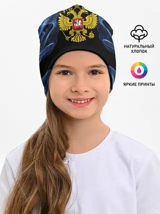 Детская шапка / Россия