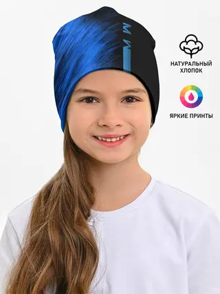 Детская шапка / BMW