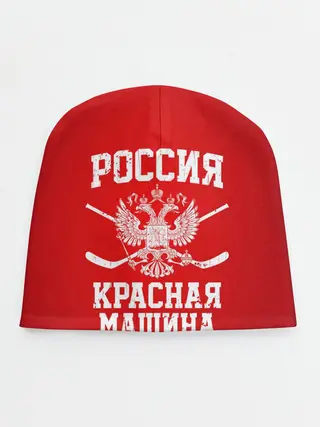 Детская шапка / Красная машина
