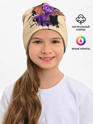 Детская шапка / Spyro