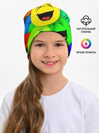 Детская шапка / ВЕСЁЛЫЕ СМАЙЛИКИ.