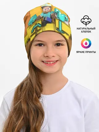 Детская шапка / Король майнкрафта 2