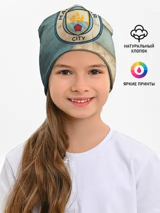 Детская шапка / Манчестер сити олд
