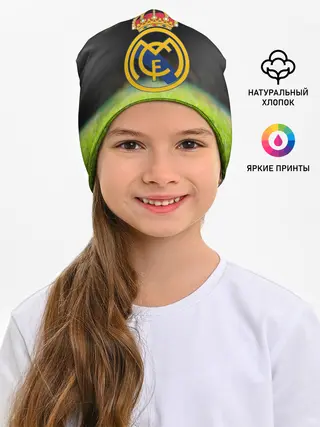 Детская шапка / REAL MADRID
