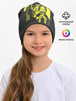 Детская шапка / ASAP Rocky. TESTING