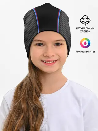 Детская шапка / BMW Sport