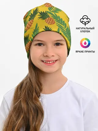 Детская шапка / Ананасы