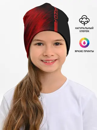 Детская шапка / Mazda