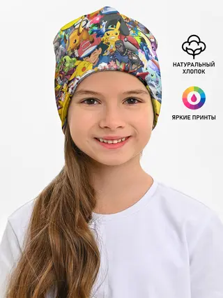 Детская шапка / Pokemon