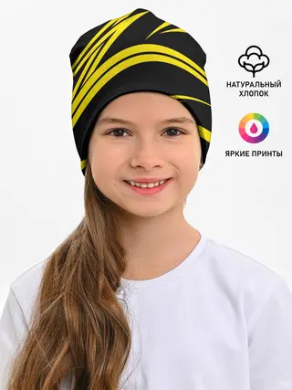 Детская шапка / BORUSSIA.
