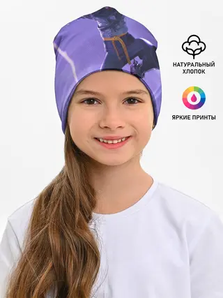 Детская шапка / Mythic