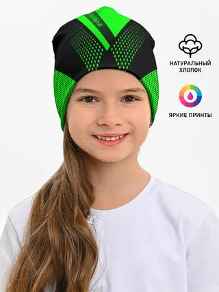 Детская шапка / Alpinism