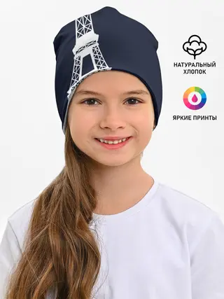 Детская шапка / Сборная Франции форма