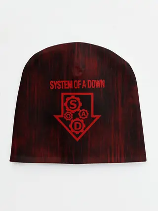 Детская шапка / System of a Down