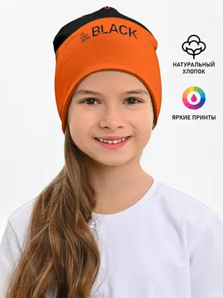 Детская шапка / Orange Is the New Black