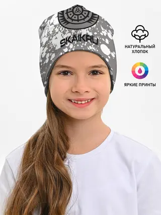 Детская шапка / Skaikru