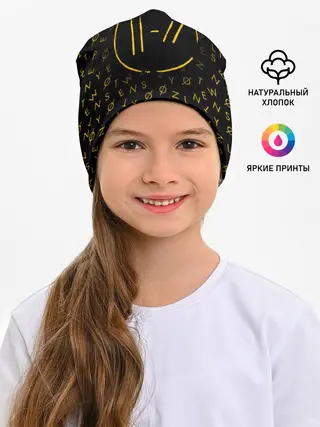 Детская шапка / TWENTY ONE PILOTS TOP
