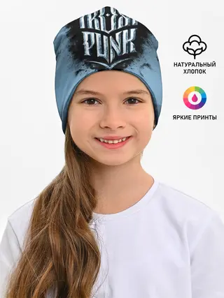 Детская шапка / Frostpunk Logo