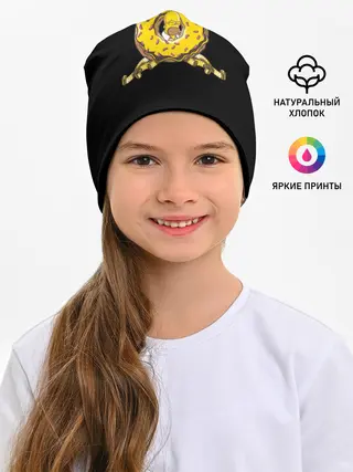 Детская шапка / Гомер