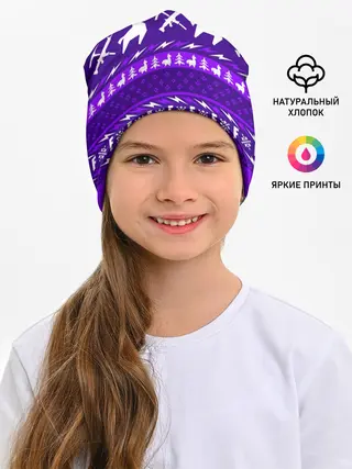 Детская шапка / FORTNITE НОВОГОДНИЙ