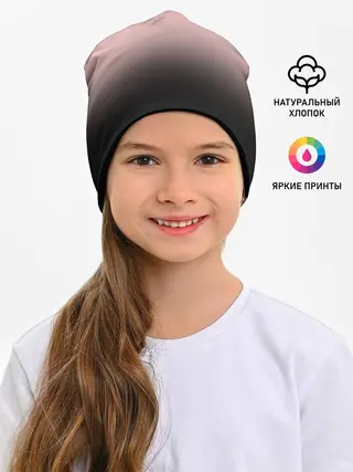 Детская шапка / Без обид