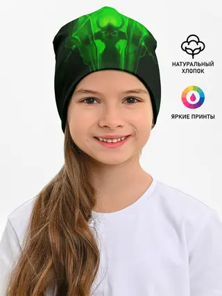 Детская шапка / Демон легиона