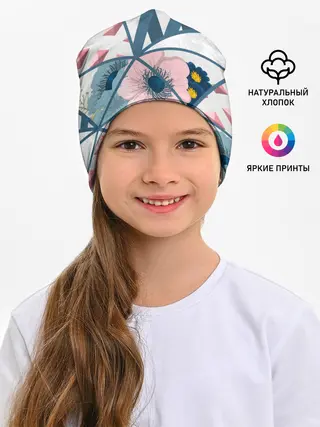 Детская шапка / Геометрия цветов