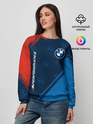 Женский свитшот / BMW / БМВ